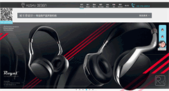 Desktop Screenshot of ha47.net